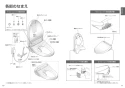 TOTO TCF5840PN#NW1+TCA350 取扱説明書 商品図面 施工説明書 ウォシュレット アプリコットP AP2K 取扱説明書6