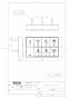 TOTO TCF5840PS#NW1 取扱説明書 商品図面 施工説明書 分解図 ウォシュレット アプリコットP(温風乾燥付）AP2K 商品図面2