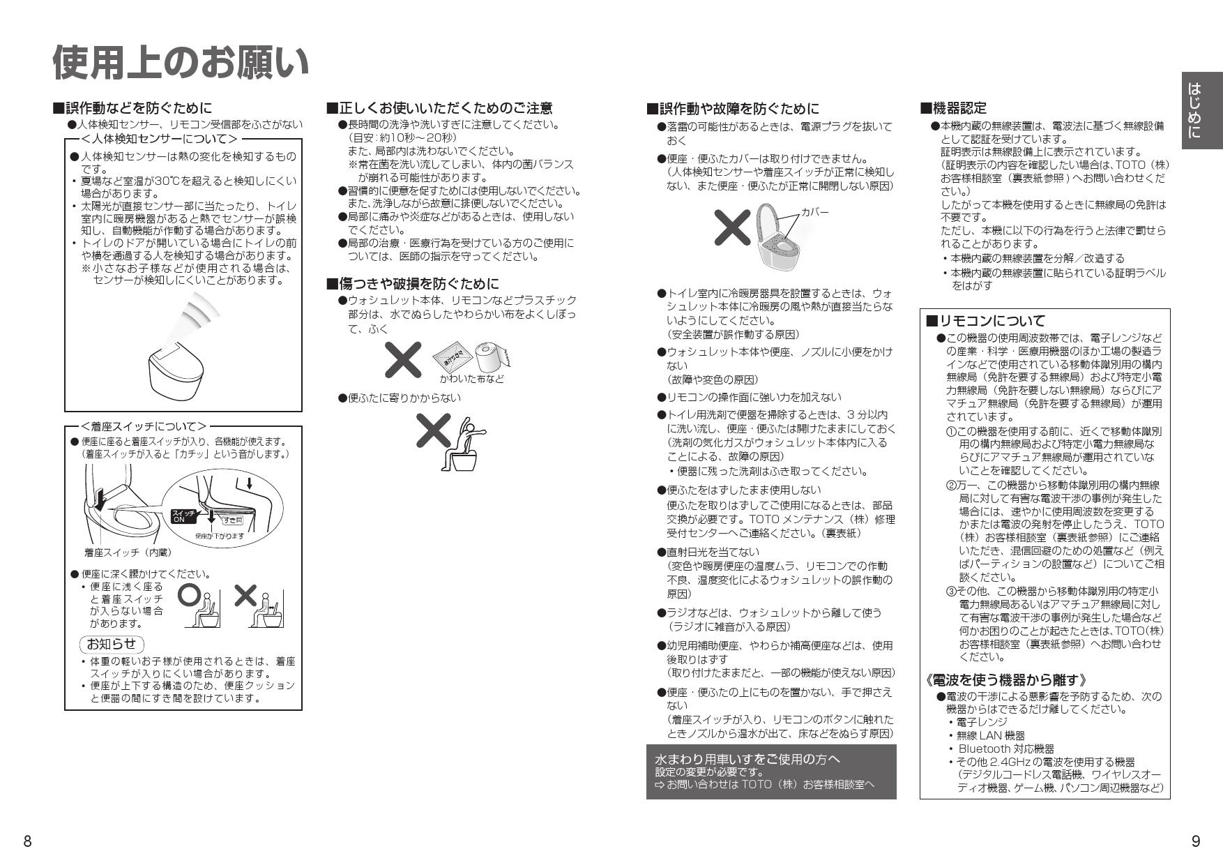 kokoro電菱 スイッチング電源 AE-1500-36