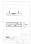 TOTO TCF5871#NW1 取扱説明書 商品図面 分解図 ウォシュレット アプリコットP AP3F 商品図面2