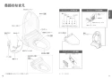 TOTO TCF6553AKP#NW1 取扱説明書 商品図面 施工説明書 分解図 ウォシュレットS2A 取扱説明書6