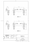 TOTO TCH4N#N11 商品図面 分解図 取付具組品 商品図面1