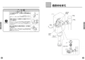 TOTO TEFV70ECR 取扱説明書 商品図面 施工説明書 大便器自動フラッシュバルブ 取扱説明書3