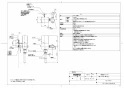 TOTO TEFV70UA 取扱説明書 商品図面 施工説明書 分解図 大便器自動フラッシュバルブ 商品図面1