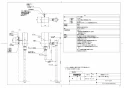 TOTO TEFV70UCA 取扱説明書 商品図面 施工説明書 分解図 大便器自動フラッシュバルブ 商品図面1