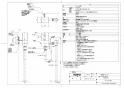 TOTO TEFV70UHCA 取扱説明書 商品図面 施工説明書 分解図 大便器自動フラッシュバルブ 商品図面1