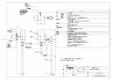 TOTO TEFV80UCA 取扱説明書 商品図面 施工説明書 分解図 大便器自動フラッシュバルブ 商品図面1