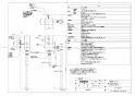 TOTO TEFV80UHCA 取扱説明書 商品図面 施工説明書 分解図 大便器自動フラッシュバルブ 商品図面1