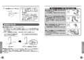 TOTO TEK300 取扱説明書 商品図面 施工説明書 分解図 浄水器専用自在水栓 取扱説明書11