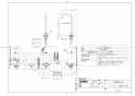 TOTO TEK300 取扱説明書 商品図面 施工説明書 分解図 浄水器専用自在水栓 商品図面1