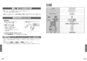 TOTO TEK34UPASA 取扱説明書 商品図面 施工説明書 分解図 キッチン水栓 アクアオート･タッチレス水栓 取扱説明書14