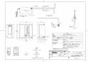 TOTO TEK513-2 取扱説明書 商品図面 施工説明書 分解図 アルカリイオン水生成器 商品図面1