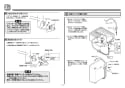 TOTO TEK513 取扱説明書 商品図面 施工説明書 分解図 アルカリイオン水生成器 施工説明書12