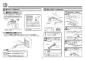 TOTO TEK513 取扱説明書 商品図面 施工説明書 分解図 アルカリイオン水生成器 施工説明書5