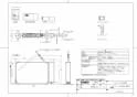 TOTO TEK532-2 取扱説明書 商品図面 施工説明書 分解図 アルカリイオン水生成器 商品図面1