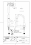 TOTO TEN84GH 商品図面 施工説明書 分解図 台付自動水栓(電気温水器一体形･スパウト部) 商品図面1