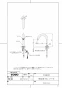 TOTO TENA12AH 商品図面 分解図 台付自動水栓（電気温水器一体形･スパウト部） 商品図面1