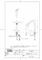 TOTO TENA12BLH 商品図面 分解図 台付自動水栓（電気温水器一体形、スパウト部） 商品図面1