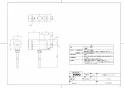 TOTO TG600PN 取扱説明書 商品図面 施工説明書 小便器フラッシュバルブ（13mm） 商品図面1