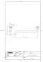 TOTO TH203 商品図面 分解図 自在スパウト 商品図面1