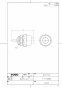 TOTO TH307R 商品図面 分解図 押しボタン部（T152N型ほか用） 商品図面1