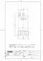 TOTO TH634-2 取扱説明書 商品図面 分解図 浄水カートリッジ 商品図面1