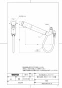 TOTO THB79 商品図面 施工説明書 分解図 取り替え用ハンドシャワー 商品図面1