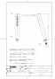 TOTO THC71C 商品図面 分解図 シャワーヘッド 商品図面1