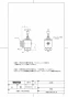 THD98 商品図面 分解図 止水栓 商品図面1