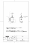 TOTO THD98 商品図面 分解図 止水栓 商品図面1