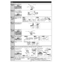 TOTO THF59A 商品図面 施工説明書 分解図 シングルバルブ部 施工説明書2