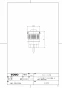 TOTO THJ20R 商品図面 分解図 ピストンバルブ部（TV760型・TV860型用、水道水・再生水共用） 商品図面1