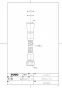 TOTO THY478FN 商品図面 シャワーホース 商品図面1