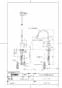 TOTO TK301AS 商品図面 浄水器専用水栓 商品図面1