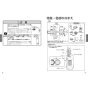 TOTO TK302B2 取扱説明書 商品図面 施工説明書 分解図 ビルトイン型浄水器 取扱説明書4