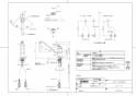 TOTO TKGG31E 商品図面 台付シングル混合水栓 商品図面1