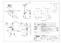 TOTO TKGG31ECH 商品図面 台付シングル混合水栓 商品図面1