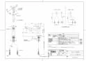 TOTO TKS05304J 取扱説明書 商品図面 施工説明書 台付シングル混合水栓 商品図面1