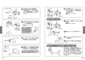 TOTO TKS05307J 取扱説明書 商品図面 施工説明書 キッチン水栓/浄水カートリッジ内蔵 GGシリーズ 取扱説明書11