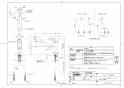 TOTO TKS05307J 取扱説明書 商品図面 施工説明書 分解図 台付シングル混合水栓 商品図面1