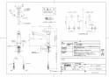 TOTO TKS05309J 取扱説明書 商品図面 施工説明書 台付シングル混合水栓 商品図面1