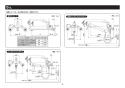 TOTO TKS05313J 取扱説明書 商品図面 施工説明書 キッチン水栓 GGシリーズ 施工説明書6