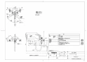 TOTO TKS05314J 取扱説明書 商品図面 施工説明書 キッチン水栓 GGシリーズ 商品図面1