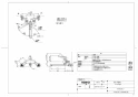 TKS05315J 取扱説明書 商品図面 施工説明書 壁付シングル混合水栓 商品図面1