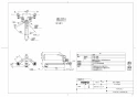 TOTO TKS05316J 取扱説明書 商品図面 施工説明書 キッチン水栓 GGシリーズ 商品図面1