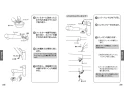 TOTO TKS05317J 取扱説明書 商品図面 施工説明書 キッチン水栓/浄水カートリッジ内蔵 GGシリーズ 取扱説明書14