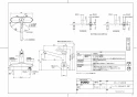 TOTO TKS05319J 取扱説明書 商品図面 施工説明書 台付シングル混合水栓 商品図面1