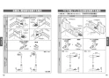 TOTO TKS05319J 取扱説明書 商品図面 施工説明書 台付シングル混合水栓 取扱説明書8