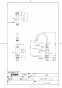 TOTO TL106AQR 商品図面 立水栓 商品図面1