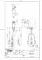 TOTO TL594AER 商品図面 元止め式水栓（電気温水器用） 商品図面1